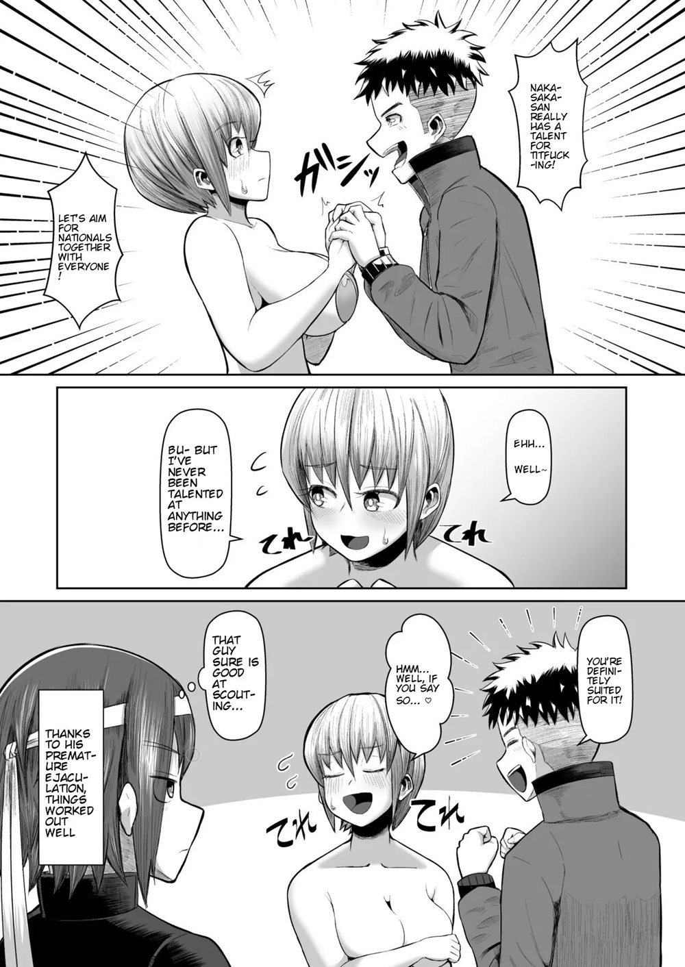 Hot-blooded Paizuri Club!! Chapter 2005 Page 10